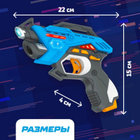 Электронный тир LASERPRO GUN с летающей мишенью, звуковые эффекты, работает от батареек