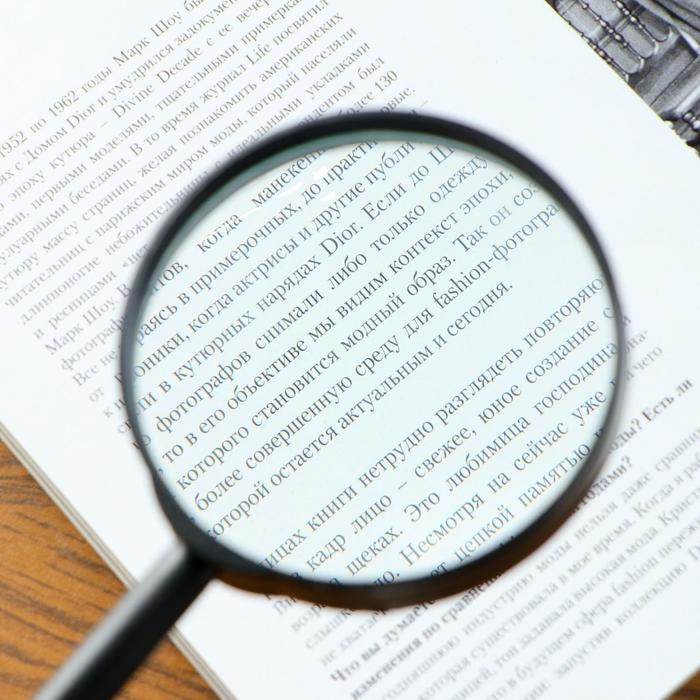 Лупа классическая 5х, d=7,5см, чёрная Лупа классическая 5х, d=7,5см, чёрная