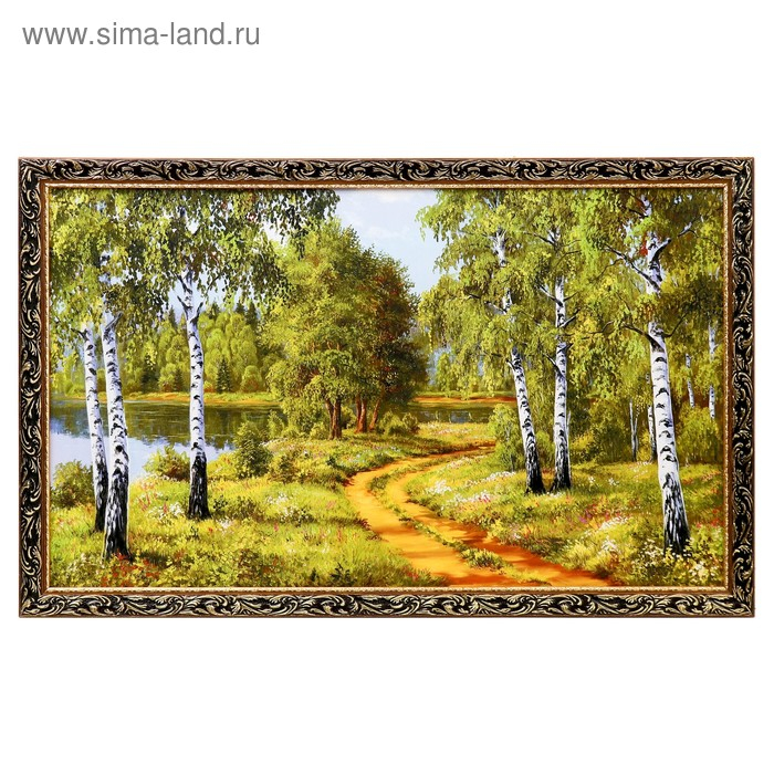 Картина  Картина "Дорога среди берез" 67х107 см