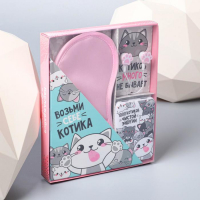 Наушники, маска для сна и зарядное устройство 5000 mAh м. PB-06 «Котики», 20,5 х 16,5 см.