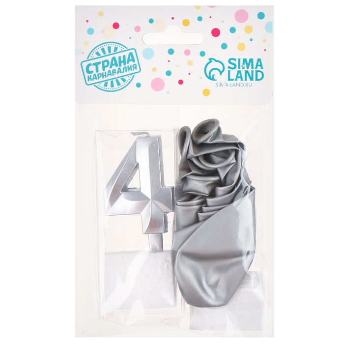 Свечи для торта + 5 шаров, цифра 4, серебро Свечи для торта + 5 шаров, цифра 4, серебро