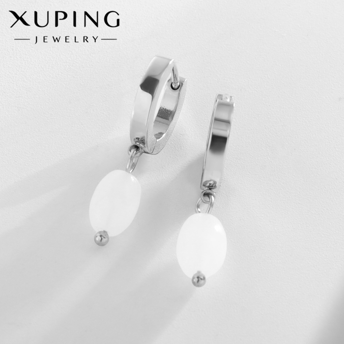 Серьги металл XUPING бусина на кольце, цвет серебро Серьги металл XUPING бусина на кольце, цвет серебро