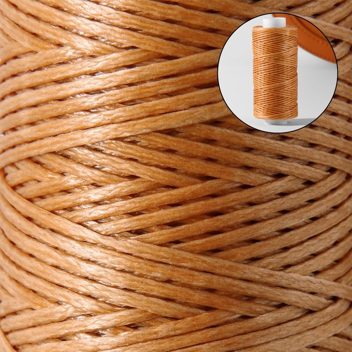 Нитки вощёные, плоские, 150D/16, 0,8 мм, 50 ± 2 м, цвет светло-оранжевый Нитки вощёные, плоские, 150D/16, 0,8 мм, 50 ± 2 м, цвет светло-оранжевый