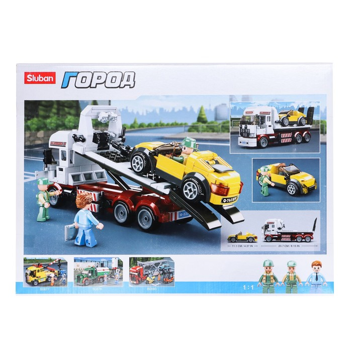 Конструктор Город «Автовоз», 338 деталей Конструктор Город «Автовоз», 338 деталей