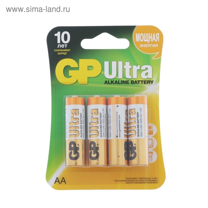 Батарейка алкалиновая GP Ultra, AA, LR6-4BL, 1.5В, блистер, 4 шт. Батарейка алкалиновая GP Ultra, AA, LR6-4BL, 1.5В, блистер, 4 шт.