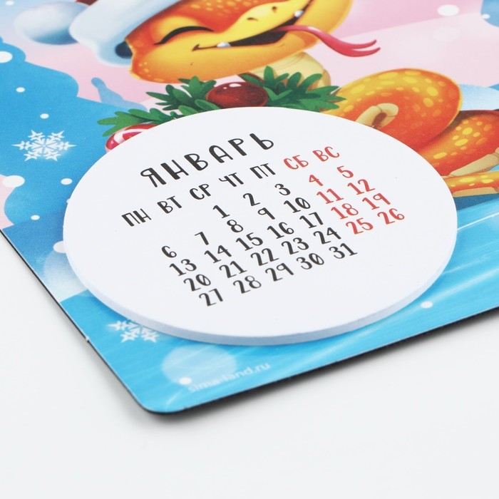 Календарь 2025 новогодний с отрывным блоком «Новый год: Сказочного новогогода», 16 х 11 см Календарь 2025 новогодний с отрывным блоком «Новый год: Сказочного новогогода», 16 х 11 см