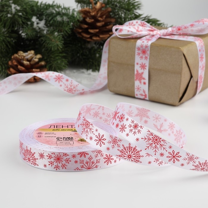 Новый год! Лента атласная «Фигурные снежинки», 15 мм, 23 ± 1 м, цвет белый/красный №01 Новый год! Лента атласная «Фигурные снежинки», 15 мм, 23 ± 1 м, цвет белый/красный №01