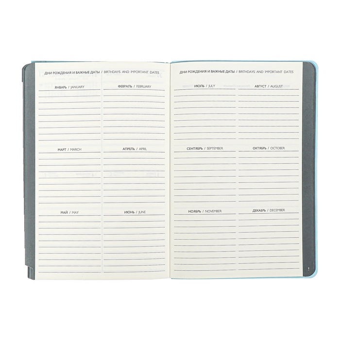 Еженедельник датир 2025г мягк обл иск кож А5 80л ESCALADA, бл тис, кр бл 70 г/м², синий Еженедельник датир 2025г мягк обл иск кож А5 80л ESCALADA, бл тис, кр бл 70 г/м², синий