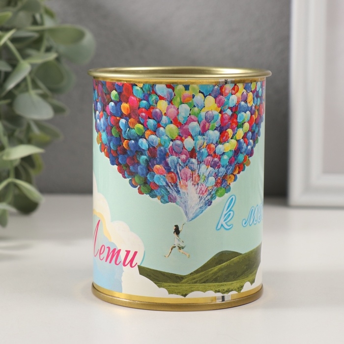 Копилка-банка металл Копилка-банка металл "Лети к мечте"