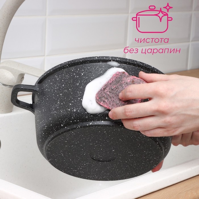 Губки для посуды Доляна, 10 шт, с мылом, ультратонкое металлическое волокно, квадратные, аромат роз Губки для посуды Доляна, 10 шт, с мылом, ультратонкое металлическое волокно, квадратные, аромат роз