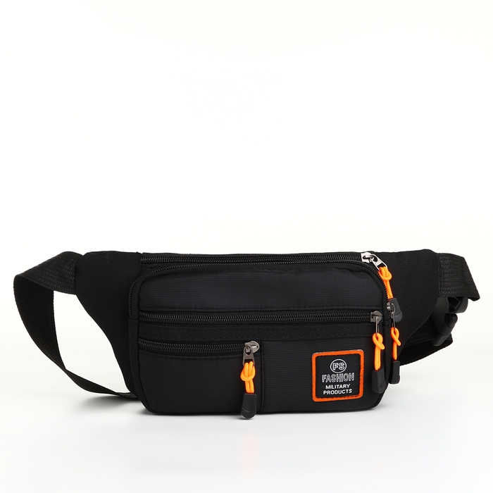 Поясная сумка на молнии, 3 наружных кармана, цвет чёрный Поясная сумка на молнии, 3 наружных кармана, цвет чёрный