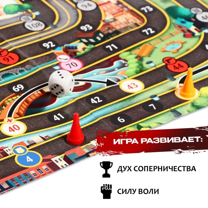 Настольная игра «Детская мафия» Настольная игра «Детская мафия»