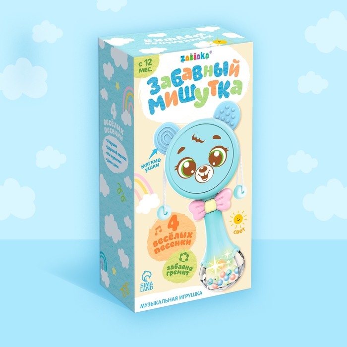 Музыкальная игрушка «Забавный мишутка», звук, свет, цвет голубой Музыкальная игрушка «Забавный мишутка», звук, свет, цвет голубой