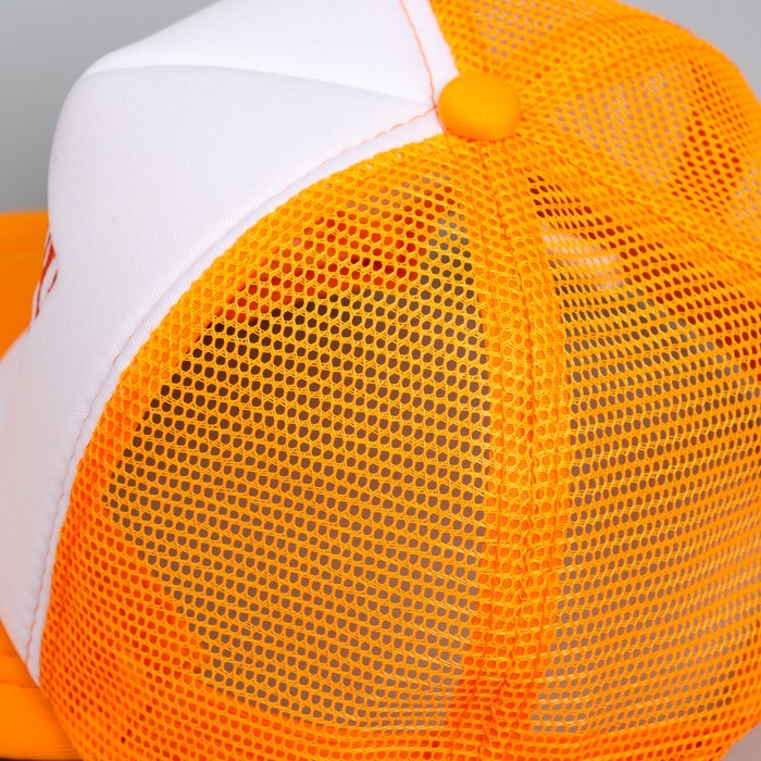 Кепка детская для мальчика с сеткой COOL YOU, цвет оранжевый, р-р 52–54, 5–7 лет