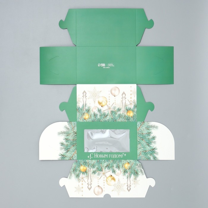 Коробка складная с двусторонним нанесением «С Новым годом!», 16 х 10 х 10 см, Новый год Коробка складная с двусторонним нанесением «С Новым годом!», 16 х 10 х 10 см, Новый год
