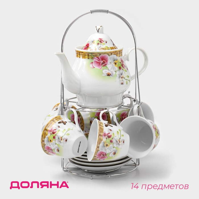 Набор чайный керамический на металлической подставке Доляна «Садовый дворик», 13 предметов: 6 чашек 200 мл, 6 блюдец d=14,1 см, чайник 1 л ㅤ Набор чайный керамический на металлической подставке Доляна «Садовый дворик», 13 предметов: 6 чашек 200 мл, 6 блюдец d=14,1 см, чайник 1 л ㅤ