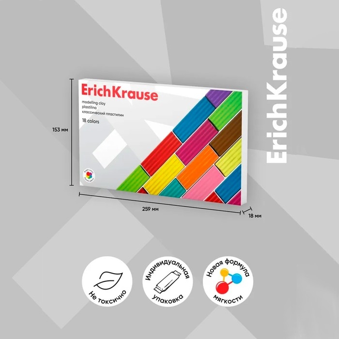Пластилин 18 цветов, 288 г, ErichKrause  Пластилин 18 цветов, 288 г, ErichKrause "Классический", в картонной упаковке