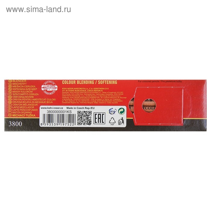 Карандаш-блендер 3.8 мм, Koh-I-Noor Polycolor 3800, L=175 мм Карандаш-блендер 3.8 мм, Koh-I-Noor Polycolor 3800, L=175 мм