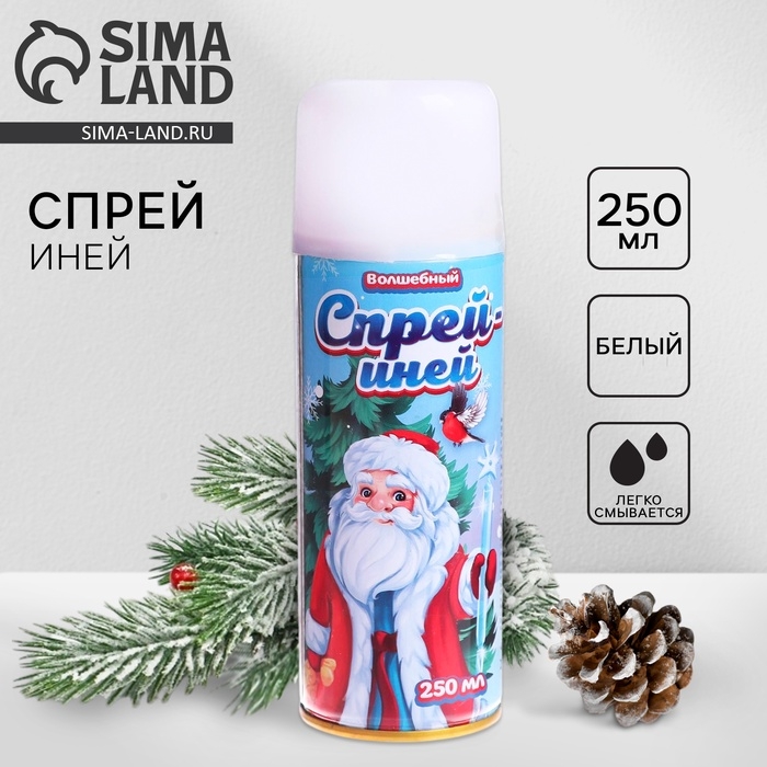 Новый год! Искусственный снег спрей, «Весёлый праздник», белый, 250 мл. Новый год! Искусственный снег спрей, «Весёлый праздник», белый, 250 мл.