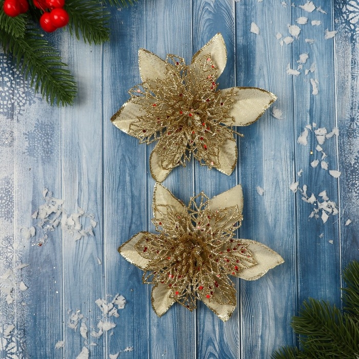 Украшение ёлочное Украшение ёлочное "Драгоценный цветок" (набор 2 шт) сеточка, 12 см, золото