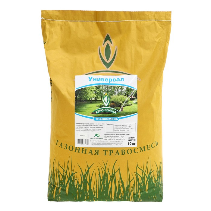 Семена Газонная травосмесь Семена Газонная травосмесь "Универсал" Эконом серия, 10 кг