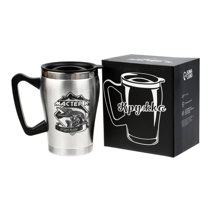 Термокружка, 350 мл, Восхождение "Мастер К. Лучший рыбак" сохраняет тепло 2 ч, 10 х 12 см