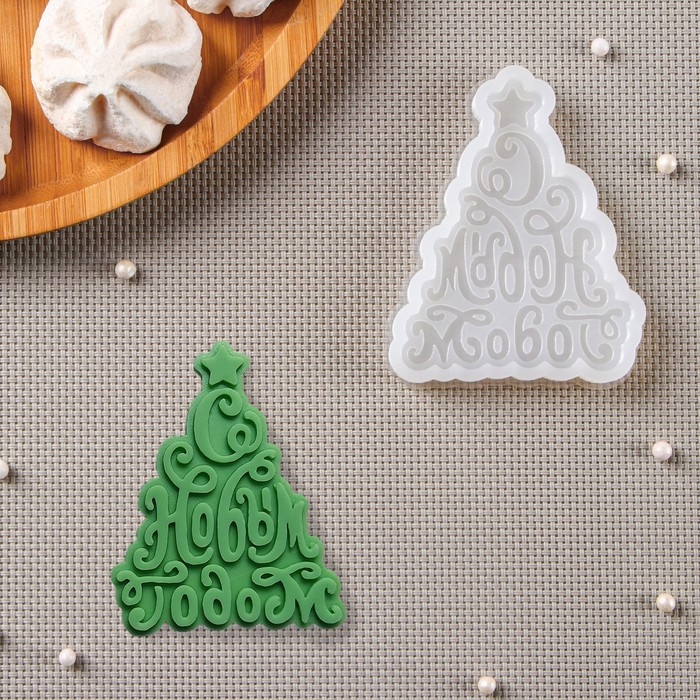 Силиконовый молд «Ёлка - С Новым Годом!», 8,5×7 см, цвет прозрачный Силиконовый молд «Ёлка - С Новым Годом!», 8,5×7 см, цвет прозрачный