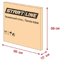 Стол теннисный Start Line Cadet 2, с сеткой