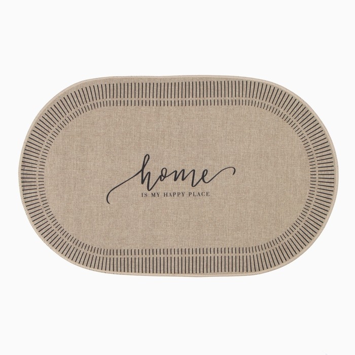 Набор ковриков для ванной Этель Набор ковриков для ванной Этель "Happy place" 2 шт, 48х78 см, 40х45 см