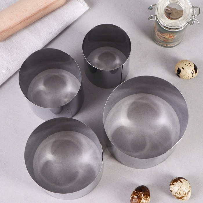 Набор форм для выпечки и выкладки «Круг», d-10, h-8,5 см, 4 шт Набор форм для выпечки и выкладки «Круг», d-10, h-8,5 см, 4 шт