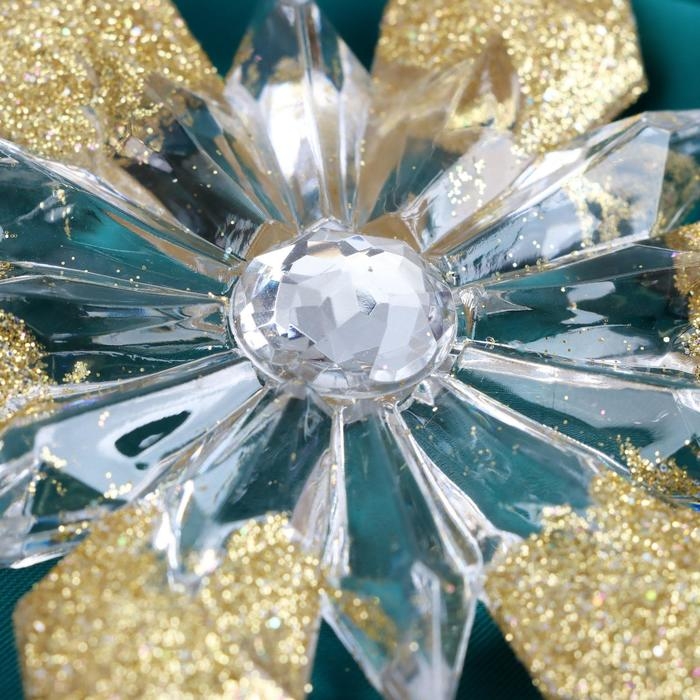 Украшение ёлочное Украшение ёлочное "Снежинка лучистая сияние блеск" 12,5х 11,5 см, прозрачно-золотой