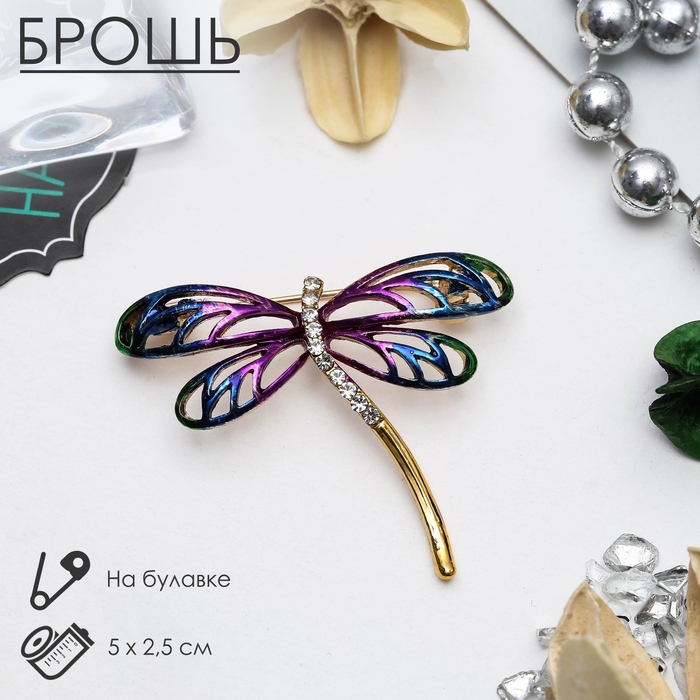 Брошь «Стрекозка» радужная, цвет сине-фиолетовый в золоте Брошь «Стрекозка» радужная, цвет сине-фиолетовый в золоте