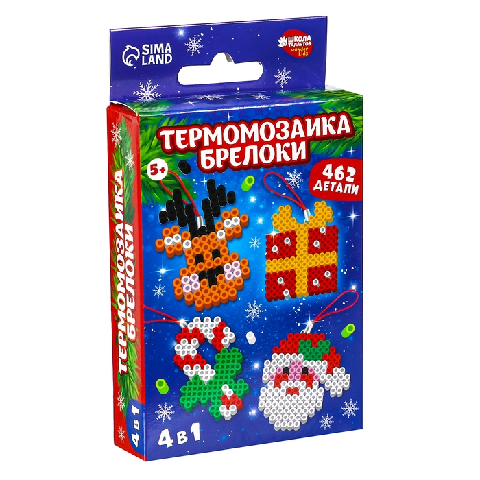 Новогодняя термомозаика «Новый год! Новогоднее настроение» Новогодняя термомозаика «Новый год! Новогоднее настроение»