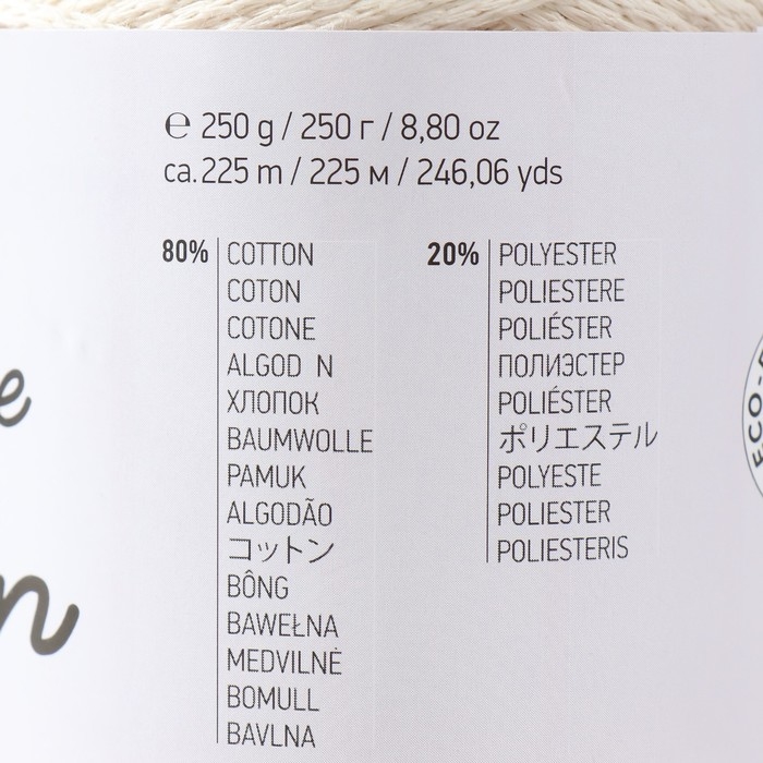 Пряжа  Пряжа "Macrame Cotton" 20% полиэстер, 80% хлопок 225м/250гр (752 молочный)