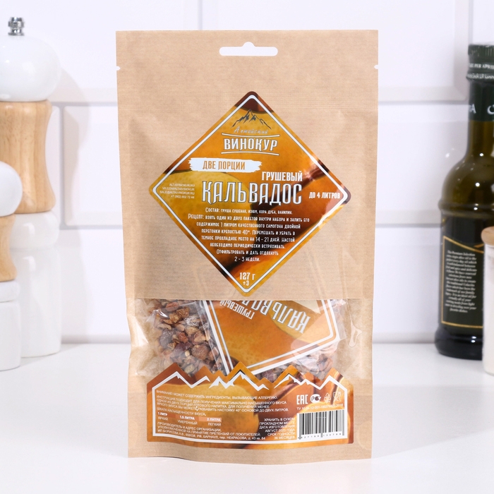 Набор из трав и специй для приготовления настойки Набор из трав и специй для приготовления настойки "Кальвадос грушевый" 127 гр