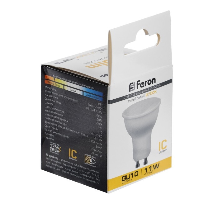 Лампа светодиодная FERON, (11W) 230V GU10 2700K MR16, LB-760 Лампа светодиодная FERON, (11W) 230V GU10 2700K MR16, LB-760