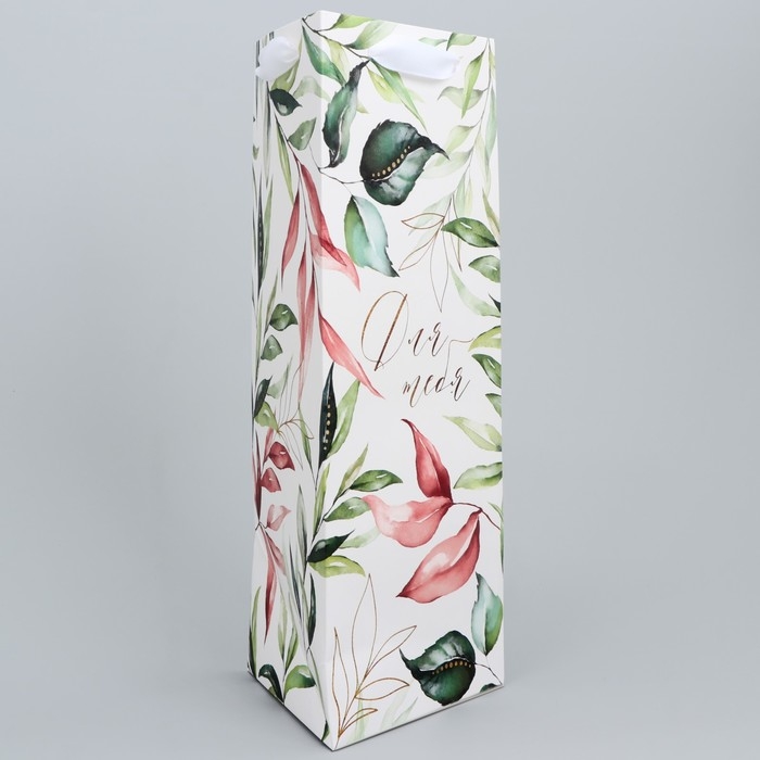 Пакет подарочный под бутылку, упаковка, «Для тебя», 13 х 32 х 11.3 см Пакет подарочный под бутылку, упаковка, «Для тебя», 13 х 32 х 11.3 см