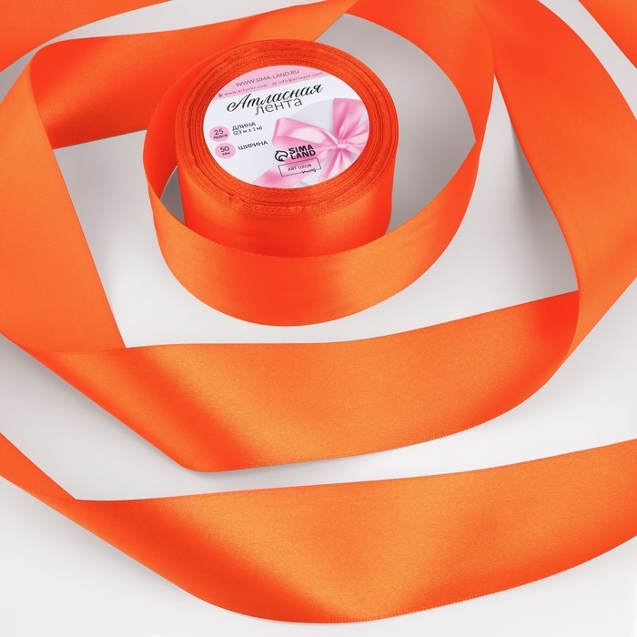 Лента атласная, 50 мм &times; 23 &plusmn; 1 м, цвет мандариновый №164