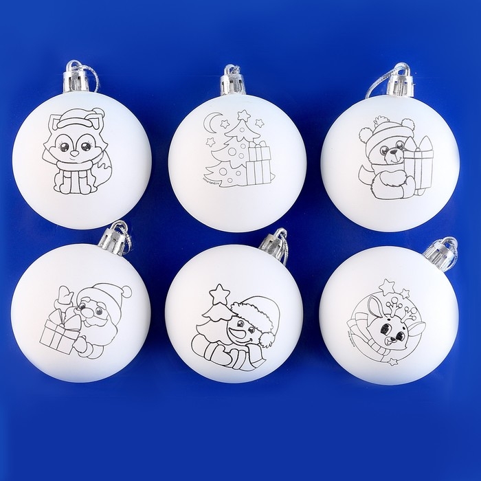 Ёлочные шары под раскраску на новый год «Лучший подарок», 6 шт, новогодний набор для творчества Ёлочные шары под раскраску на новый год «Лучший подарок», 6 шт, новогодний набор для творчества