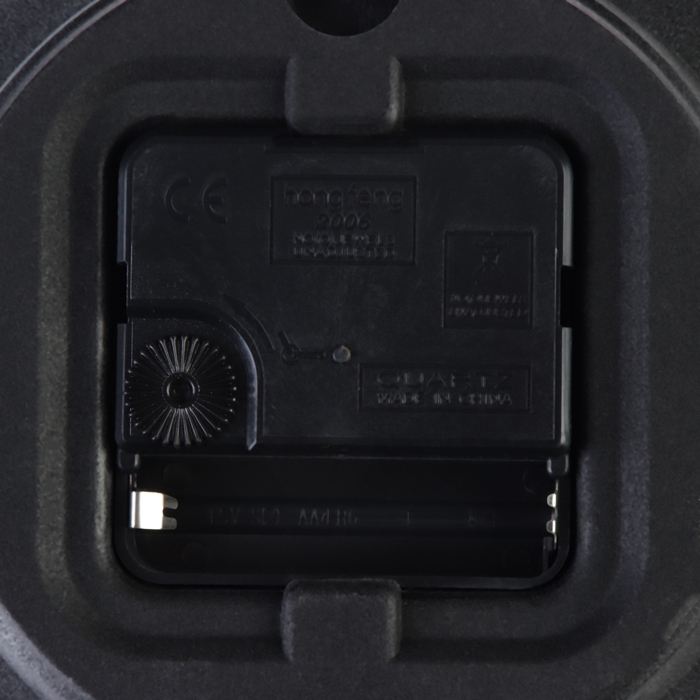 Часы настенные Часы настенные "Фузета", d - 19 см, циферблат - 13.5 см, дискретный ход