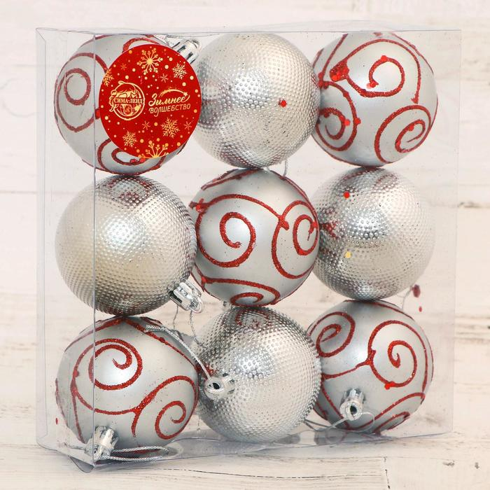Набор шаров пластик d-6 см, 9 шт Набор шаров пластик d-6 см, 9 шт "Милада" серебро