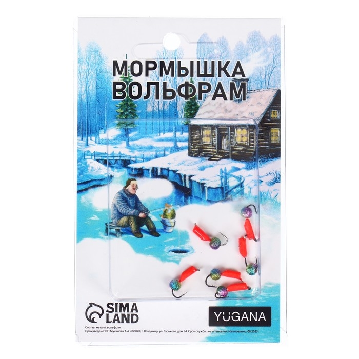 Мормышка Столбик красный, чёрные полоски + шар радуга, вес 0.5 г Мормышка Столбик красный, чёрные полоски + шар радуга, вес 0.5 г