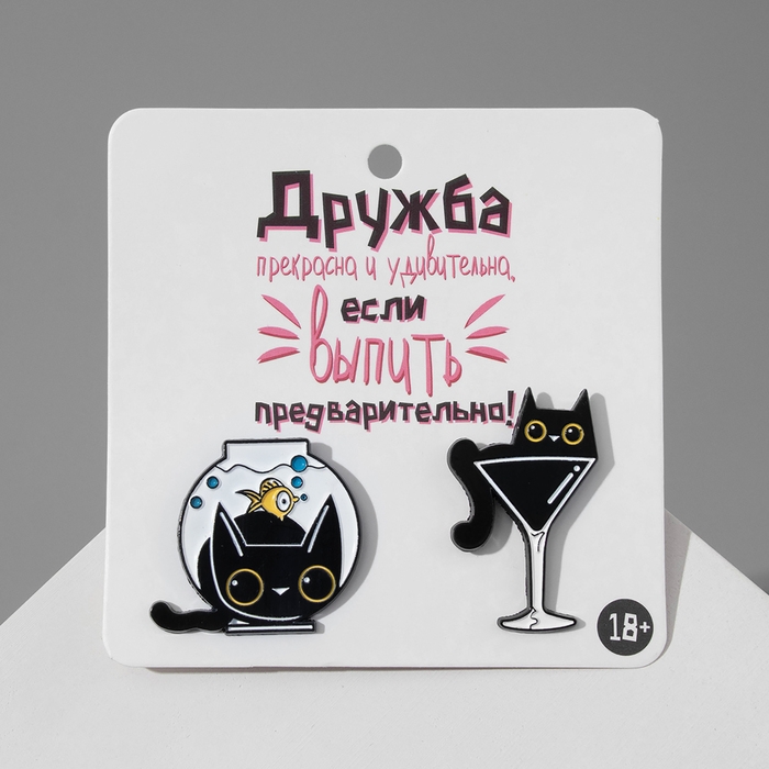 Набор значков (2шт) Набор значков (2шт) "Котики" таинственные, цвет чёрно-белый в чёрном металле