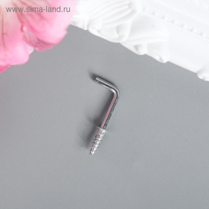 Крючок металл (набор 40 шт) серебро 2,5х0,5 см, МИКС Крючок металл (набор 40 шт) серебро 2,5х0,5 см, МИКС