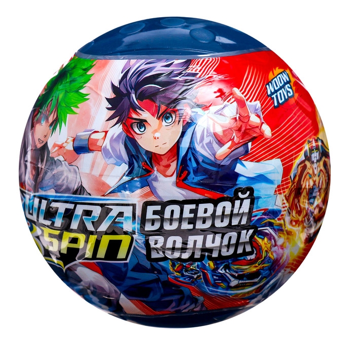 Боевой волчок в шаре ULTRA SPIN, с устройством для запуска Боевой волчок в шаре ULTRA SPIN, с устройством для запуска
