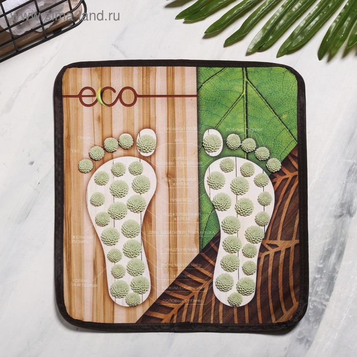 Массажный коврик, массажер для ног «Эко», 33 х 37 см Массажный коврик, массажер для ног «Эко», 33 х 37 см