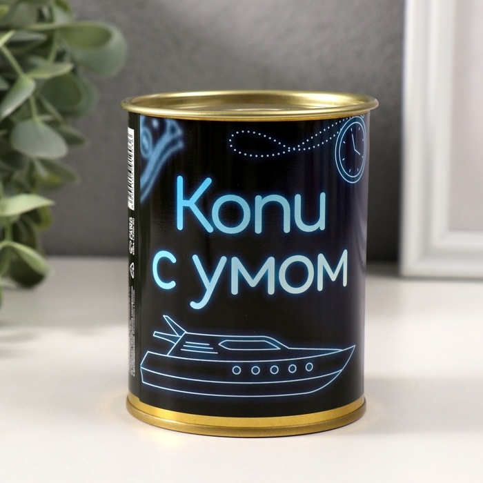 Копилка-банка металл Копилка-банка металл "Копи с умом"