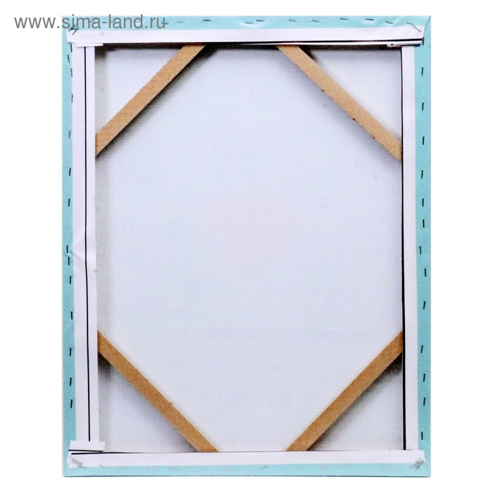 Картина на холсте Картина на холсте "Правила дома" на голубом 40х50 см