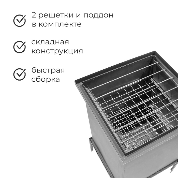 Коптильня стационарная Premium, р. 45.4x45.4x75 см Коптильня стационарная Premium, р. 45.4x45.4x75 см