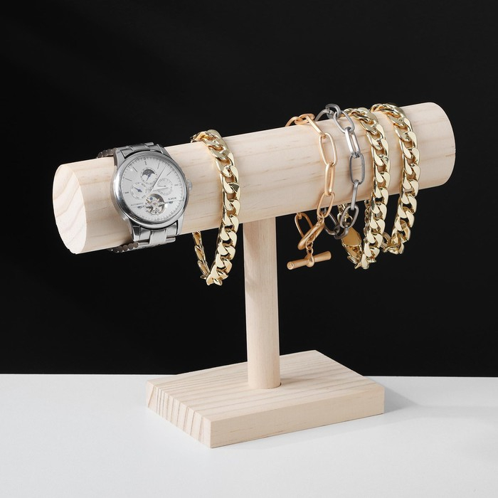 Подставка для часов, браслетов, цепочек, 23,5&times;8&times;18 см, d=5 см, дерево